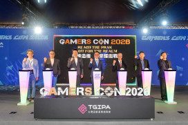 Gamers Con 2026盛大揭幕　李洋到場勉勵亞運電競選手 