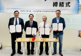 拓展韓國市場　臺南與首爾地下街合作推廣農產、觀光與文化