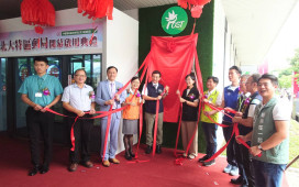 「北大特區郵局」正式喬遷：結合社會住宅，打造多功能一站式服務