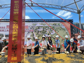 新北市府團隊拜訪三鶯地區里長　攜手串聯在地交通與文化生活