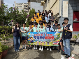 打造青春無毒暑假　竹市警「反毒天使營」登場　寓教於樂深化反毒觀念