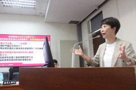 立法委員陳亭妃籲《能源管理法》子法儘速明確 避免企業無所適從