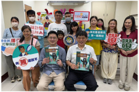 臺南移民署助新住民成金融安全達人！守護荷包防詐騙