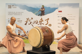 以藝術探索神話、儀式與生命　優人神鼓《我回來了》巡演正式展開