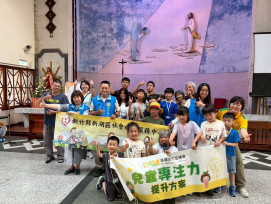 陪伴孩子探索家鄉培養未來力　竹縣「大窩口．小探險家」夏令營登場