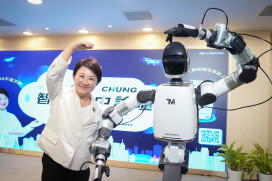打造AI機器人之都！「2026智慧台中論壇」8月登場 