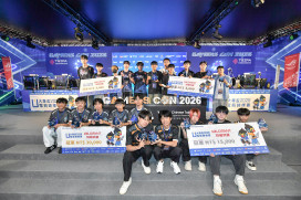 2026大專盃電競決賽　Gamers Con主舞台盛大舉行