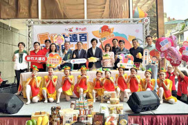 盛夏府城芒香遇上熱情新竹風城　臺南夏日芒果祭7/25-26快閃新竹大遠百