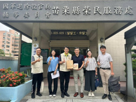 苗栗榮服處×聯合大學環安系合推廣淨零綠領人才培訓課程