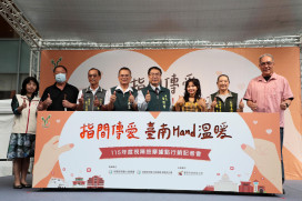 南市指間傳愛！推廣視障按摩邀民眾以行動支持弱勢就業