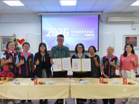 臺南少觀所×教育局×兒少協會簽署MOU 打造司法少年社區支持網絡