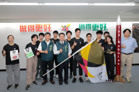 家齊高中挺進臺灣盃火箭決賽 學生勇闖太空科技舞台