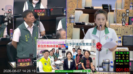 臺南市議員余柷青促完善教師支持機制 爭取西拉雅族教育權益