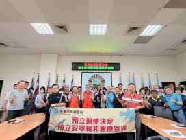 落實尊嚴善終 屏東榮服處宣導安寧緩和與病人自主權利法  