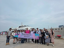 崑山科大國際生跳島遊菊島！海上旅運融合觀光×文化體驗