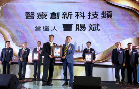 高雄十大傑出市民揭曉！曹賜斌獲「醫療創新科技獎」40年醫療路獲肯定