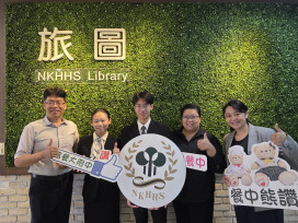 結合雙語與智慧永續！高餐大附中深耕技職教育培育國際級旅館接待人才