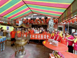 防詐觀念融入民眾日常　竹警二分局文華所走入宮廟辦社區治安會議宣導防詐
