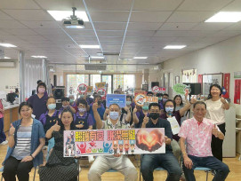 臺南榮家照護有愛 廉政風險辨識宣導