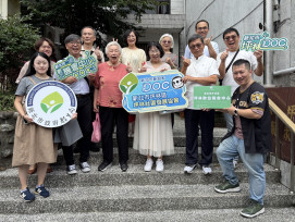 新北坪林數位機會中心揭牌　青銀共學說茶故事