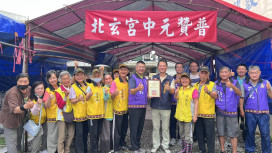 北玄宮捐物資 花蓮榮服處榮欣志工動員送暖