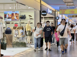 南紡購物中心「夏款！約一夏」登場　滿額回饋、寶可夢快閃店嗨翻暑假