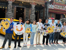 公共運輸服務再提升！大臺南橘1橘5橘7小黃公車3線齊發