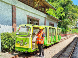 年度保養暨員工教育訓練　新竹林保分署宣布烏來台車8月19日起停駛2天半