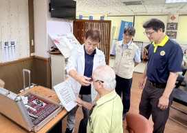 苗栗榮服處巡迴配鏡服務 關懷榮民視力健康 