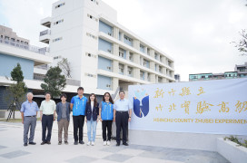 竹縣教育邁向新篇章　楊文科縣長視察2新設高中展現高中五大方案成果
