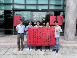 臺南農漁會勇奪第20屆農金獎多項殊榮