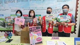 臺南郵×南家扶中心助學特賣會  宣導廉政反貪反詐騙反賄選