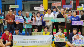 AI＋無人機變身「空中足球」！輔英科大培訓裁判人才　搶攻新興科技運動