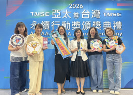 小港醫院傳捷報！馮明珠副院長獲「頂尖永續長獎」2項行動方案勇奪金獎