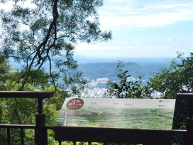竹縣府斥千萬優化芎林旅遊品牌　飛鳳山觀日坪步道修繕完工即起開放