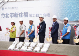 鄭朝方推動竹北西區交通重大建設＋1　新庄橋動土打通豆子埔溪南北交通路網