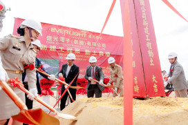 億光深耕東南亞製造　泰國新基地導入智慧自動化、瞄準車用與AI伺服器商機