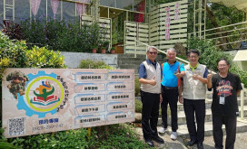 輔導會視察苗栗榮服處聯袂拜會企業 協助退除役官兵就業