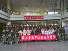 南市府慰問教召後備軍人  感謝辛勞厚植全民防衛韌性