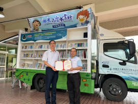 佛光山雲水書坊進駐屏東榮家 書香豐富長輩樂齡歲月