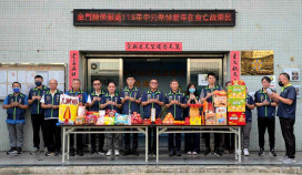 金門榮服處中元祭祀 追思歷年在金亡故榮民