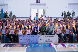 獅子會300E-1區及博仁獅會等慰勞國軍部隊官兵辛勞