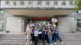 胸腔病院健走3,720公里　較去年成長1倍減碳880公斤