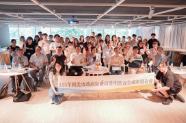 新北社會局暑期實習成果發表　19名青年走進第一線累積助人實務力