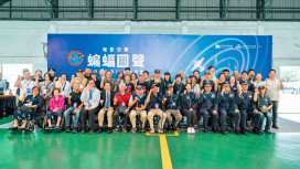 暗影任務、蝙蝠回聲　黑蝙蝠中隊75週年隊慶重磅登場幻象戰機震撼升空衝天致敬