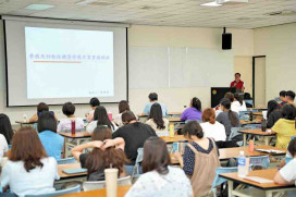 竹縣府政風聯手採購稽核共辦研習　落實勞務及財物採購程序正義與廉能治理