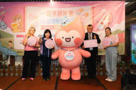 新北「暑期親子燒燙傷安全教育活動」登場　讓孩子從繪本中學習安全知識