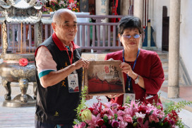 深耕府城在地文化 南大與祀典武廟簽署MOU推動場域教育與地方創生