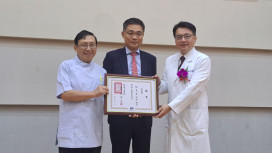 劉秉彥接掌郭綜合醫院院長 回到初心 攜手共創未來