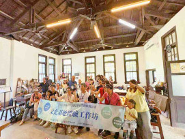 串聯北區百大文化基地　竹美館「藝創蘭陽」百大體驗工作坊推動地方實踐
